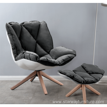 Italian Design Leather Covered Swivel Relaxing Leisure Chair